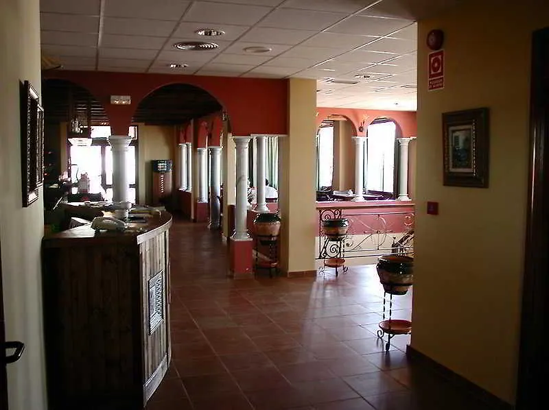 Hotel Restaurante Banos Baños de la Encina